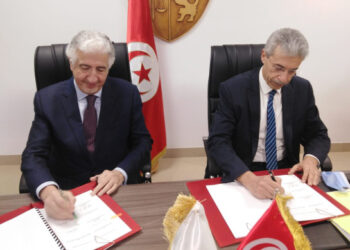 The Arab Africa Trade Bridges (AATB) Program and Republic of Tunisia Sign the 2022-2023 Country Program