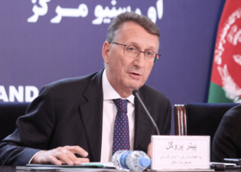 ‘We will provide $115m loan to Tunisia, monitor road map to return constitutional order’ – Middle East Monitor