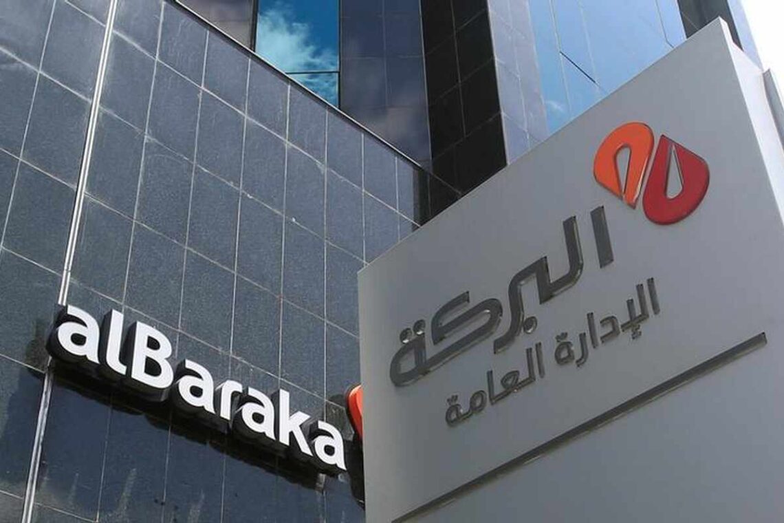 Al Baraka Bank Egypt’s consolidated profits slip in 2021