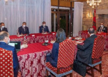 Morocco devotes to new investment charter