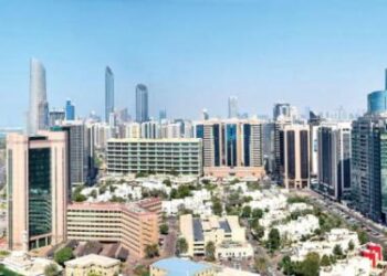 UAE’s Central Bank Gives Green Light to Launch Digital Bank