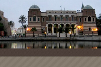 Central Bank of Libya – Central Banking