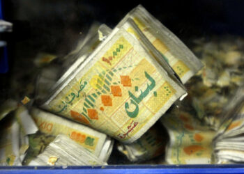 Lebanon banks reject latest government financial plan draft