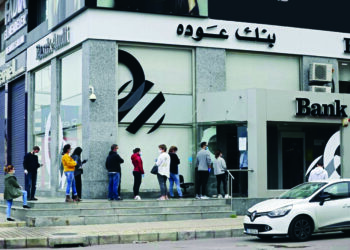 Lebanon banking sector crumbles amid a deepening economic crisis – Arab News