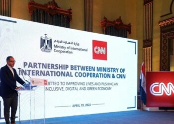 Demonstrating the Strength and Diversity of Projects: Egypt Partners With CNN To Highlight New Sustainable Goals ￼