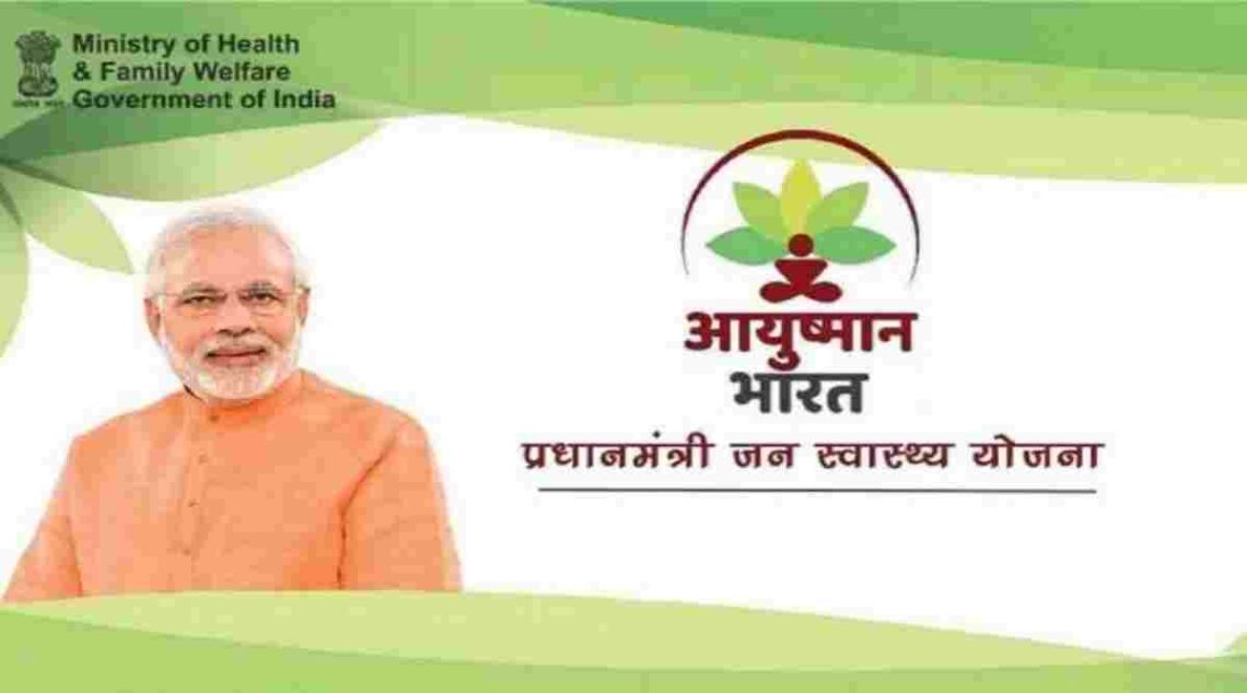 Actualising Universal Health Care: India’s journey of Ayushman Bharat