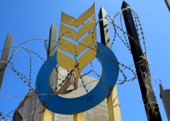 ALGERIA : How OAIC cereals board provides daily bread to Algerians despite Ukraine war and scandals – Africa Intelligence