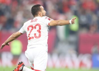 Tunisia kick off qualifying campaign for 2023 Africa Cup of Nations with win over Equatorial Guinea