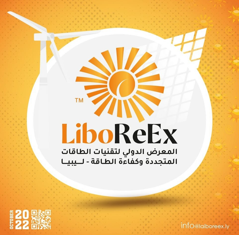 Libya Renewable Energy & Energy Efficiency Technologies: Misrata, October 2022
