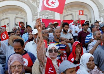 Hundreds protest against Tunisia draft constitution as vote looms | Politics News