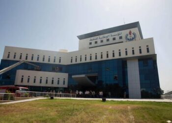 Libya oil company has lost 3 bn dollars, terminals closed – General news