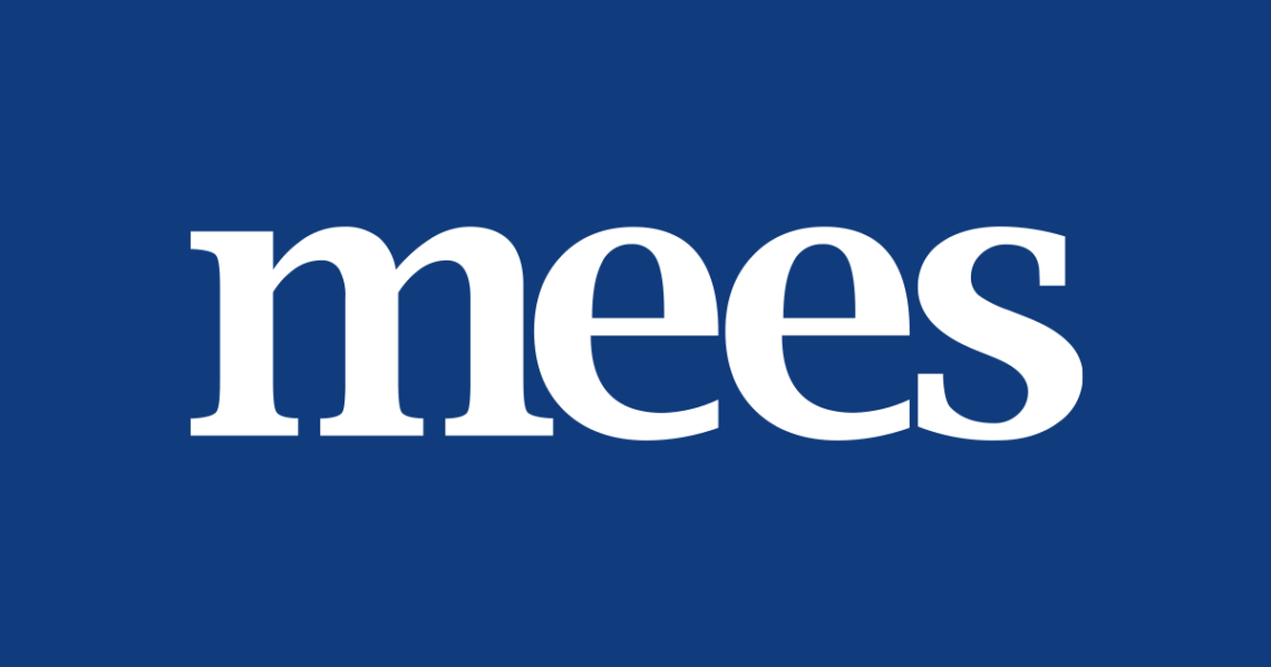 BP Egypt Seismic Award | MEES