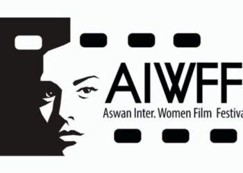 Egypt-based Aswan film festival calls for submissions