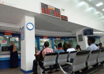 Banks take mobile loans model to regional market