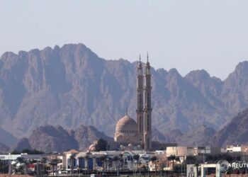 Anti-Money Laundering and Terrorist Financing Forum kicks off in Egypt’s Sharm El-Sheikh