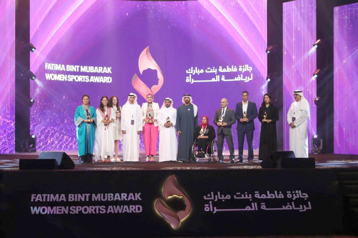 Egypt’s champions dominate Fatima bint Mubarak Award for Arab Women Sports