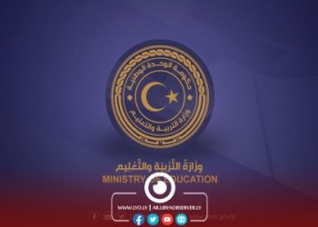 Printing and supply of school textbooks approved