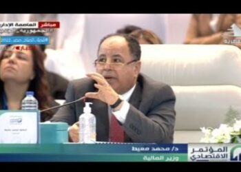 Egypt plans to lower budget deficit to 4%, descend debt to 72% in 5 years: Maait