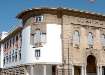 Financial Inclusion: Number of Bank Accounts in Morocco Rose by 10% in 2021 – Morocco World News