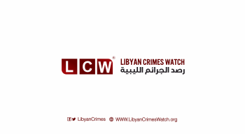 Libya’s Unity Gov’t Held Responsible for Civilian Casualties West of Tripoli