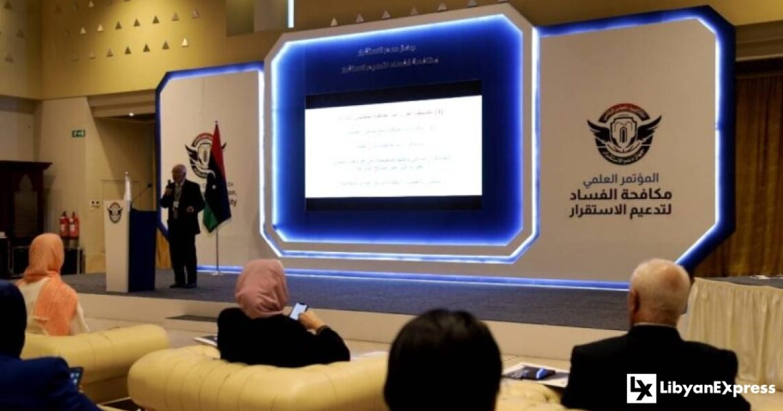 Tripoli: Transparent Governance & Anti-Corruption