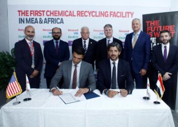 Honeywell and Environ intend to advance plastics circularity in Egypt through MoU