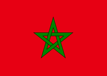 Morocco: Retirees plan to protest outside ALSA bus company in Casablanca Dec. 27.