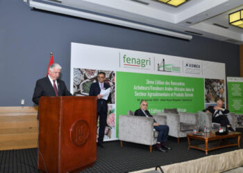 Arab Africa Trade Bridges (AATB) Program Hosts Series of Bilateral Trade Business to Business (B2B) Meetings in Casablanca, Morocco