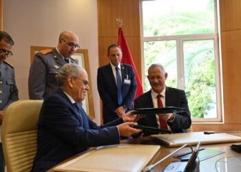 Morocco to expand space capabilities