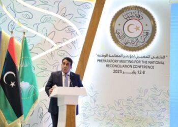 Preparatory meeting for Libyan national reconciliation conference kicks off