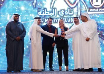 Dhahab Sports and Al Matyia Club join forces to boost sports and Web 3.0 through the use of Utility Tokens