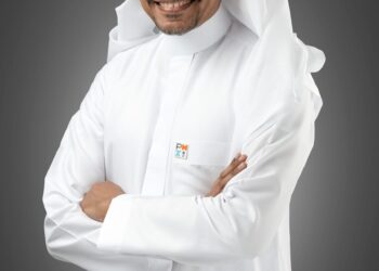 الرياض تستضيف فعاليات الدورة الثانية من المنتدى العالمي لإدارة المشاريع