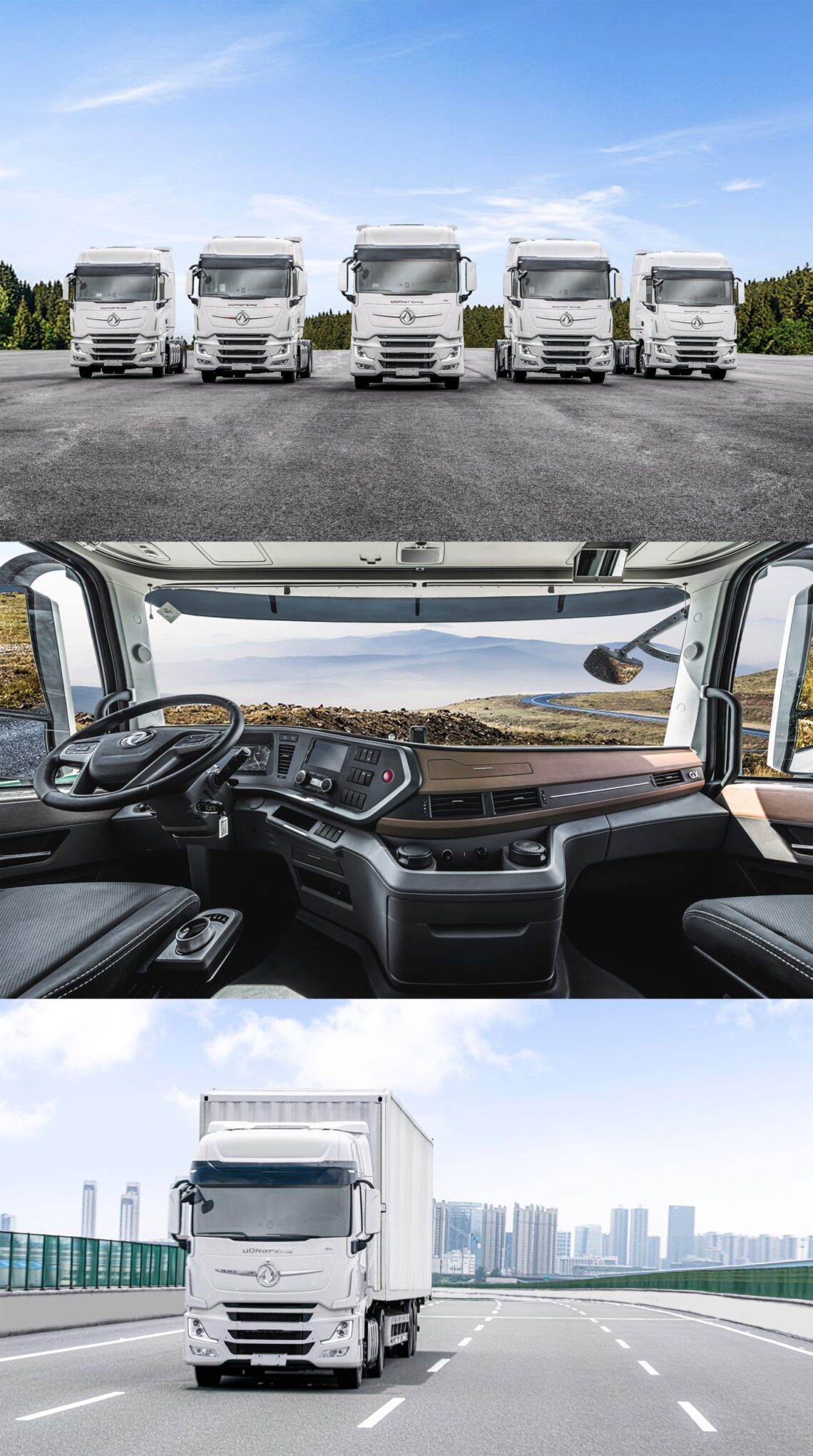 شاحنة “دونغ فينغ جي إكس” التي تخلق قيمة أكبر للعملاء