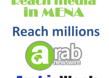 Arab Newswire™ adds Arabic Week to Media List for Enhanced Press Release Distribution to the Middle East, North Africa and the GCC Regions