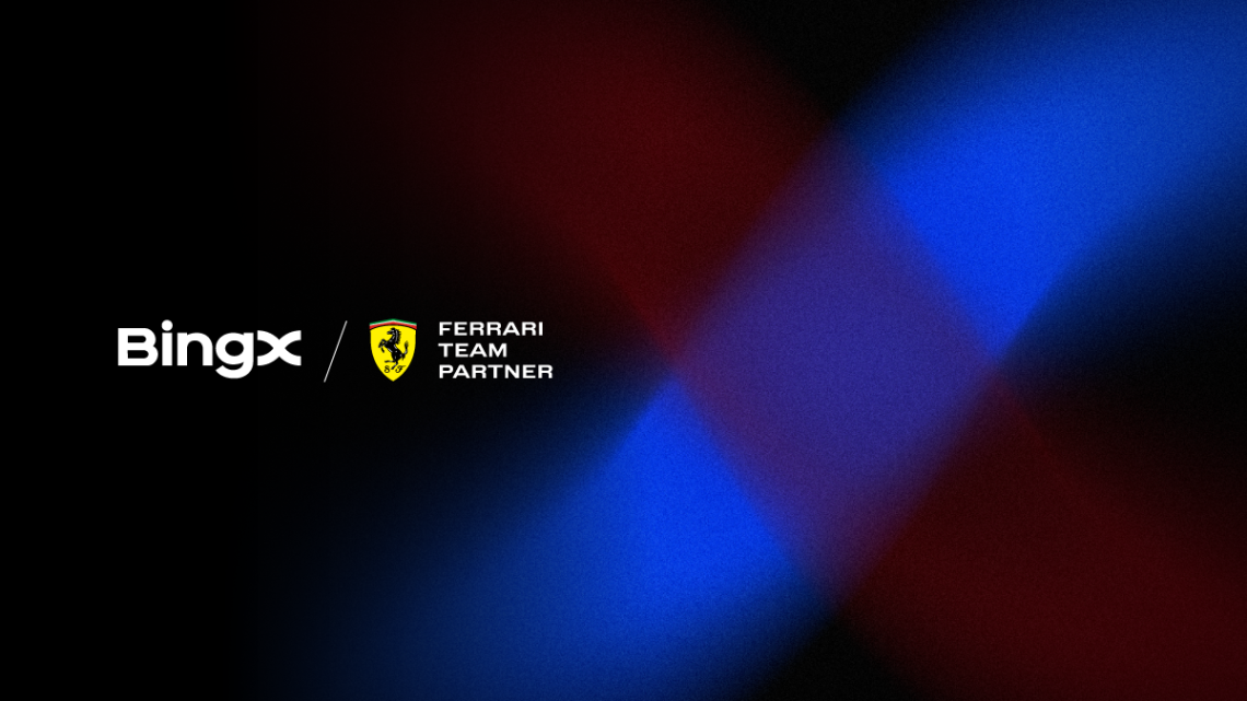 تصبح BingX أول شريك لمنصة تداول عملات رقمية في تاريخ فريق Scuderia Ferrari HP